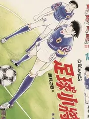 老手艺新生 人文纪实综艺海报